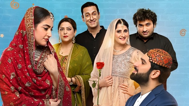 кадр из фильма Dil Ne Kaha Dil Se