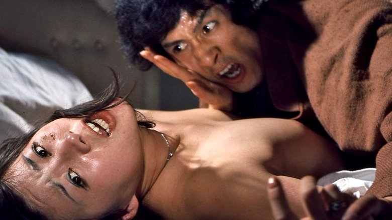 кадр из фильма ホテル強制わいせつ事件　犯して！