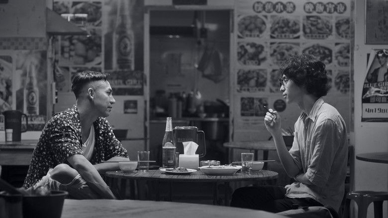 кадр из фильма 眾生相