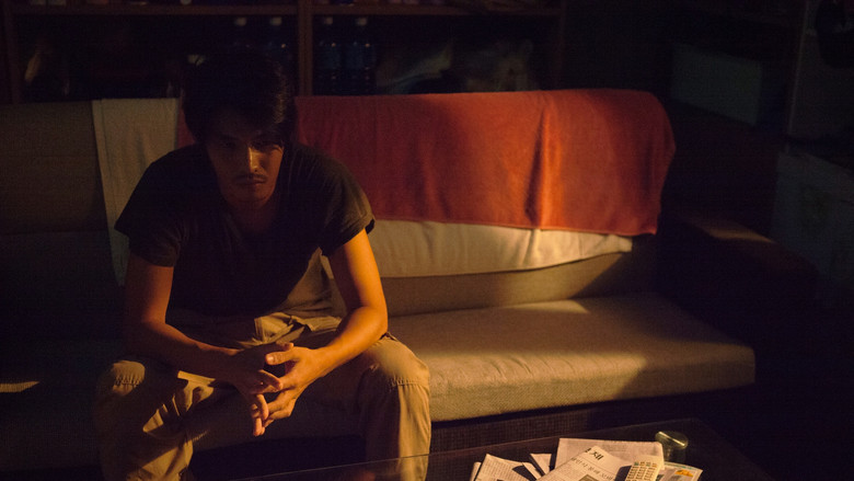 кадр из фильма 행복의 나라