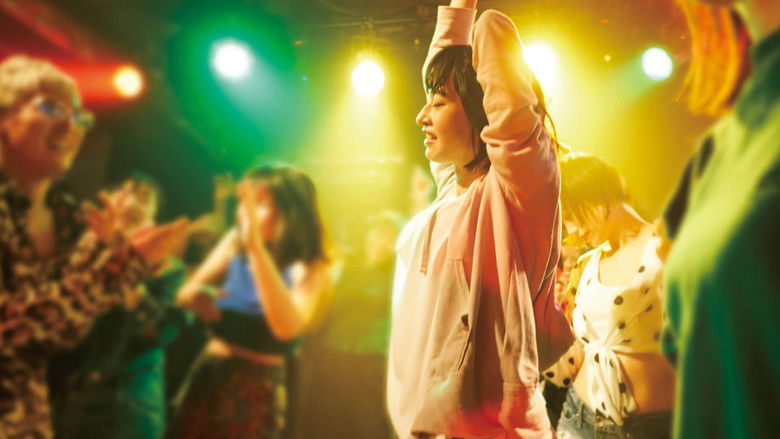 кадр из фильма チワワちゃん