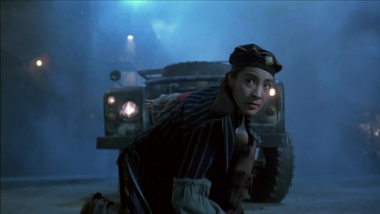 кадр из фильма 現代豪俠傳