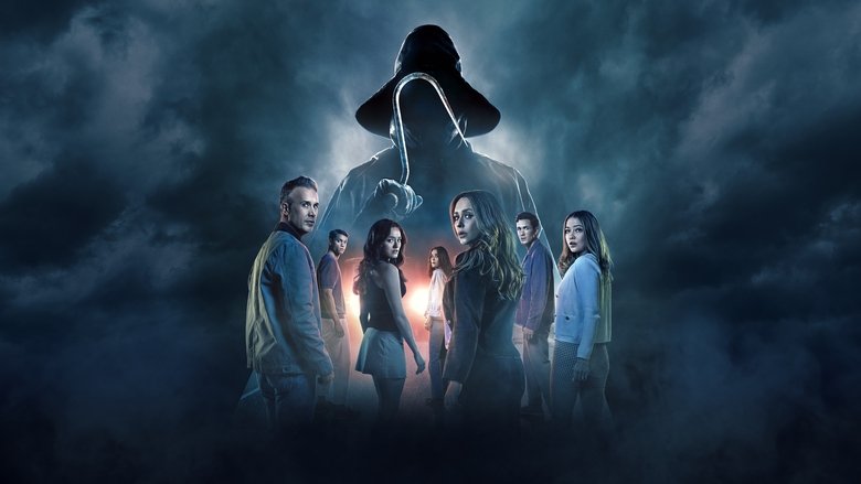 Я знаю, что вы сделали прошлым летом