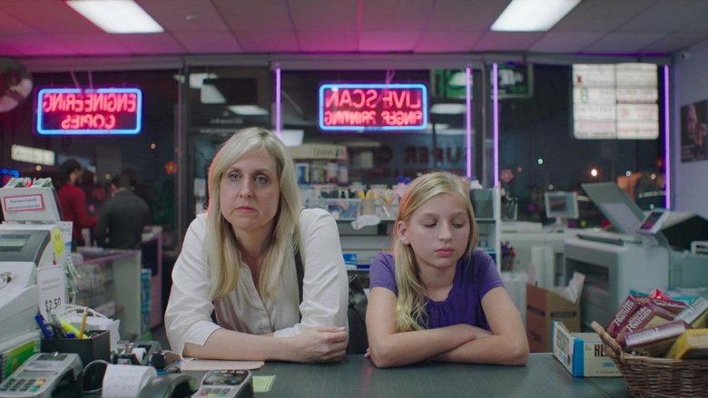 кадр из фильма The McCurdys