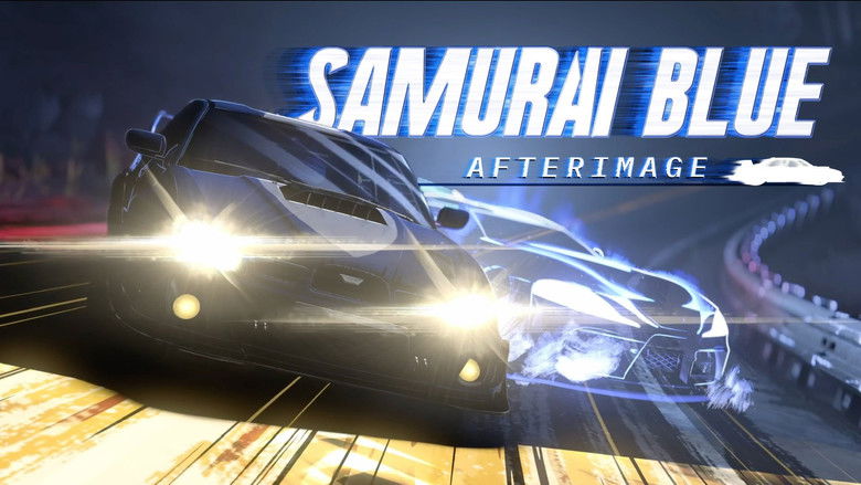 кадр из фильма Samurai Blue: Afterimage