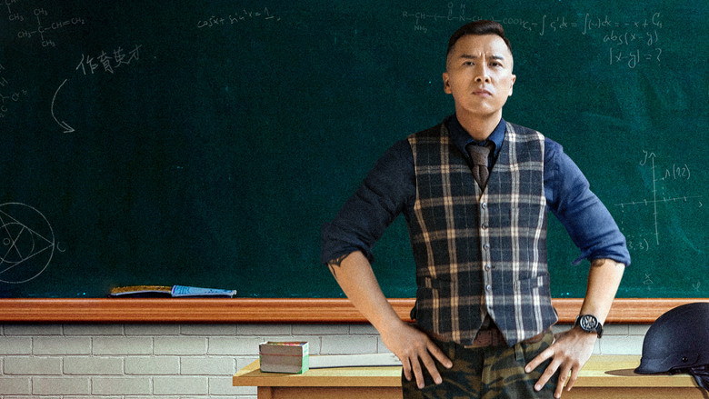 кадр из фильма Большой брат