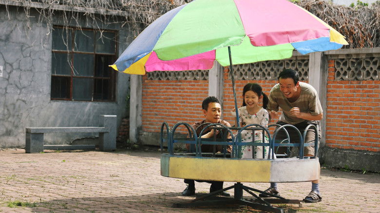 кадр из фильма Стань моей семьёй