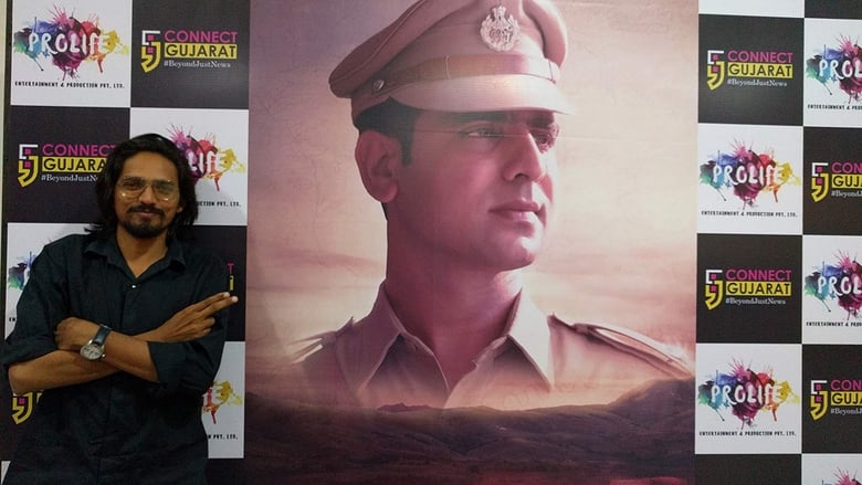 кадр из фильма Ratanpur