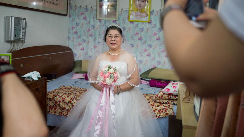 кадр из фильма China Love