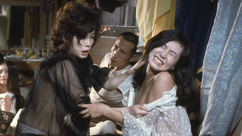 кадр из фильма 濡れた欲情：特出し２１人