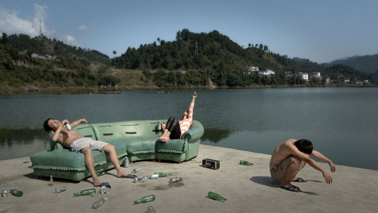 кадр из фильма 那片湖水