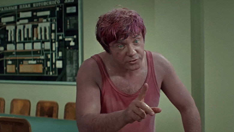 кадр из фильма Ты - мне, я - тебе