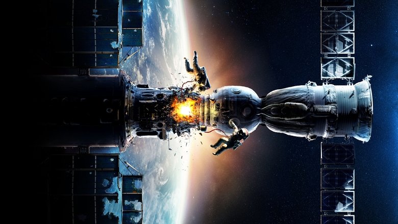 кадр из фильма Салют-7