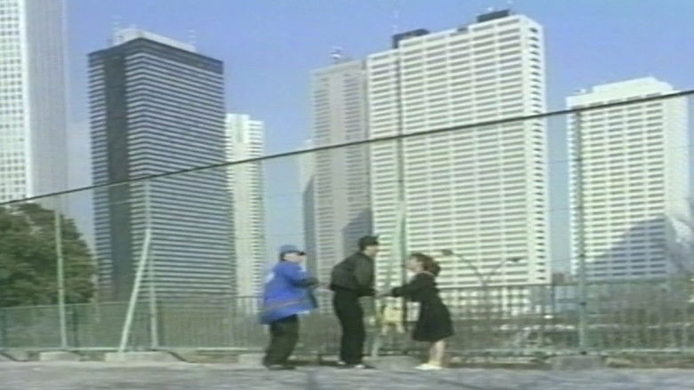 кадр из фильма 痴漢電車 懲りない指先 プロ野球篇