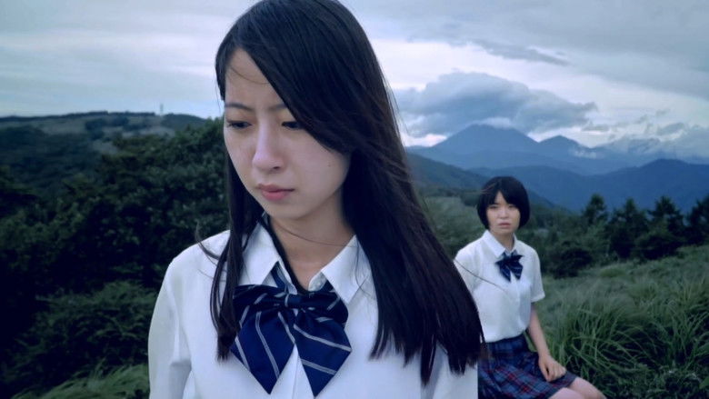 кадр из фильма Кубитное лето Рёко