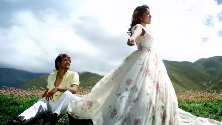 кадр из фильма Prem Geet