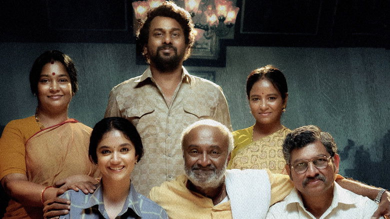 кадр из фильма ரகு தாத்தா