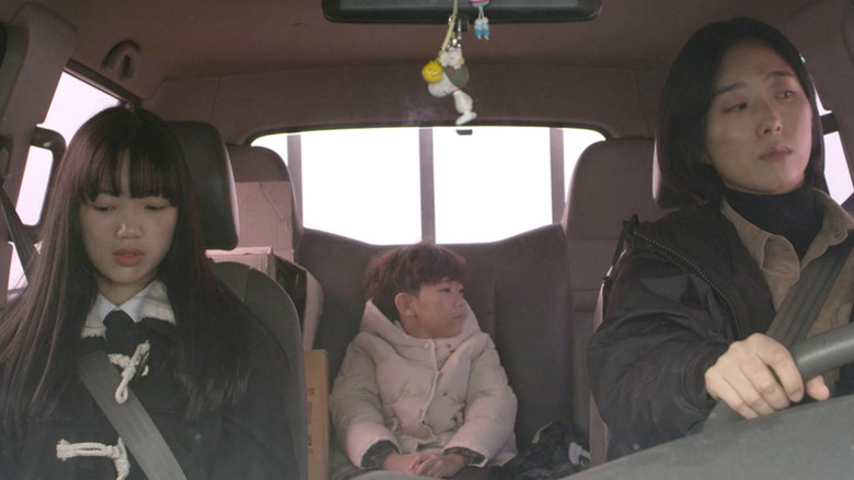 кадр из фильма 헝거