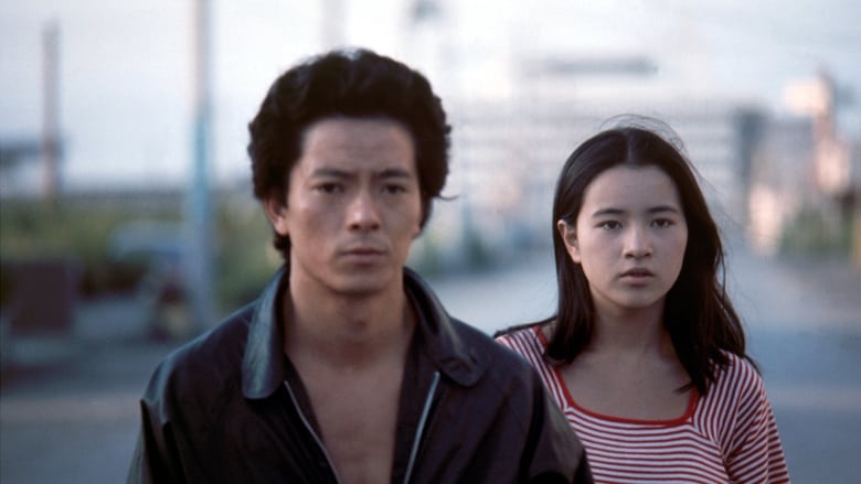 кадр из фильма 青春の殺人者