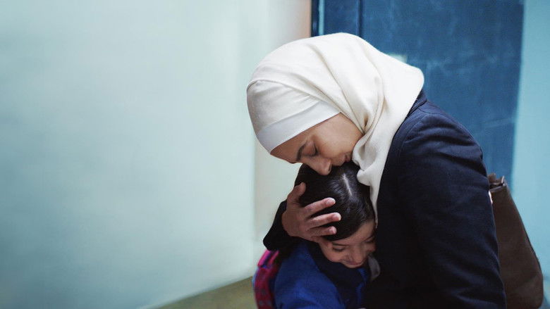 кадр из фильма إن شاء الله ولد