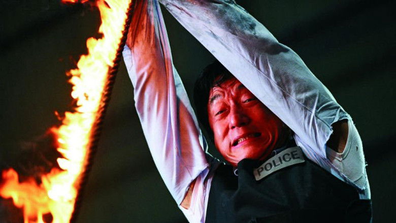 кадр из фильма Новая полицейская история