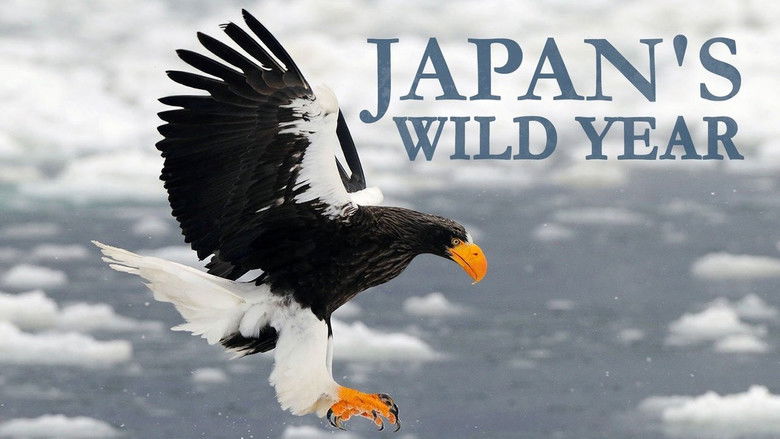 кадр из фильма Japan's Wild Year