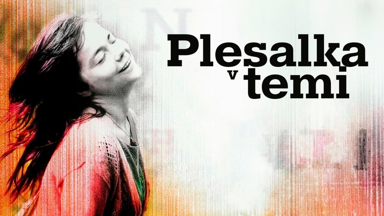 кадр из фильма Танцующая в темноте