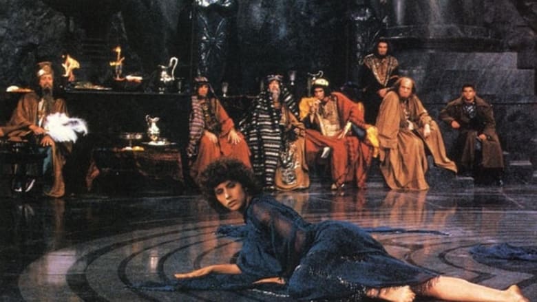 кадр из фильма Salomé