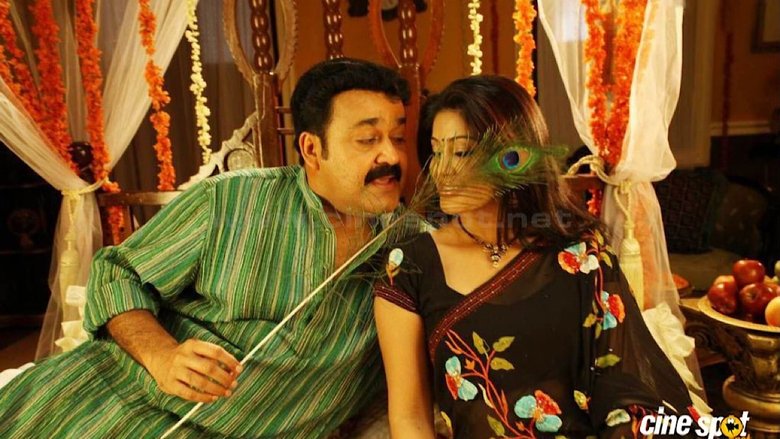 кадр из фильма ശിക്കാർ