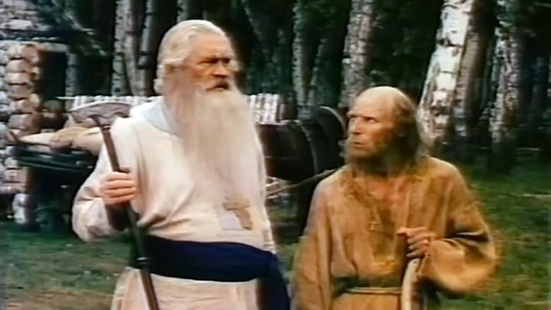 кадр из фильма Хмель. Фильм второй: Исход