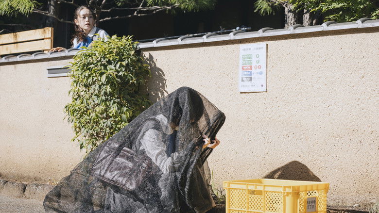 кадр из фильма 新米記者トロッ子 私がやらねば誰がやる！