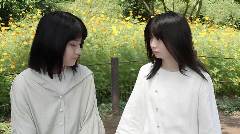 кадр из фильма 言の葉