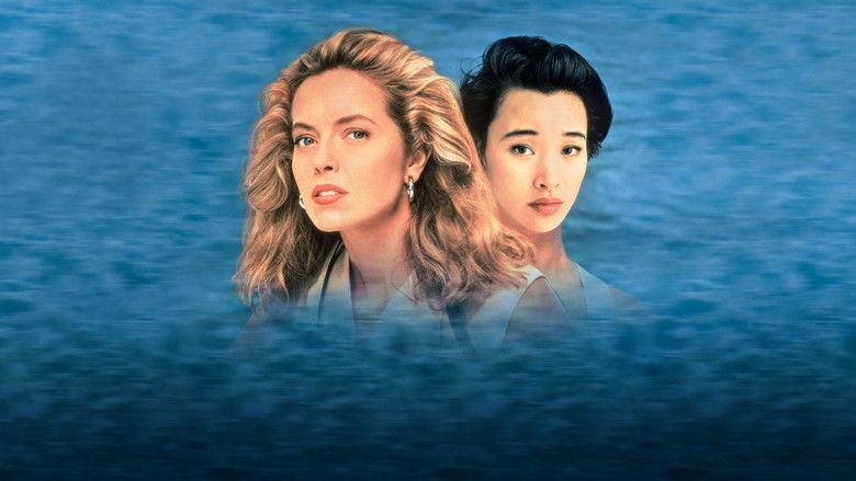 кадр из фильма Turtle Beach