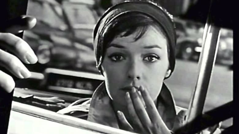 кадр из фильма La Fille aux yeux d'or