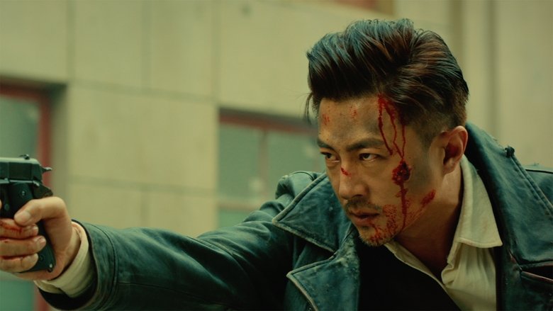 Время убийц