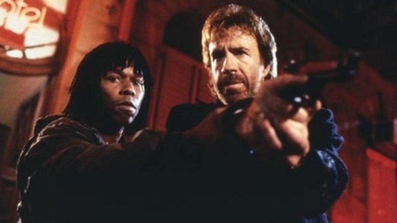 Порождение ада