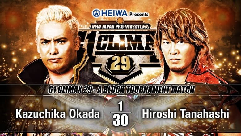 кадр из фильма NJPW G1 Climax 29: Day 1