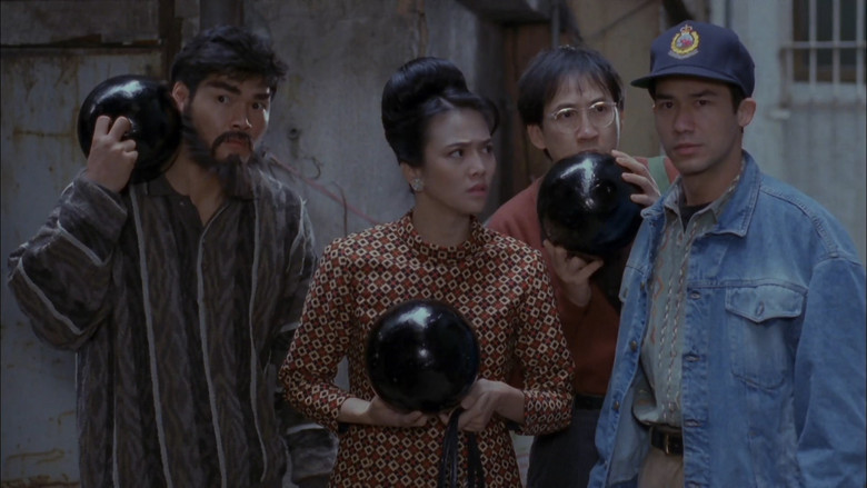 кадр из фильма 表姐，妳好嘢！續集