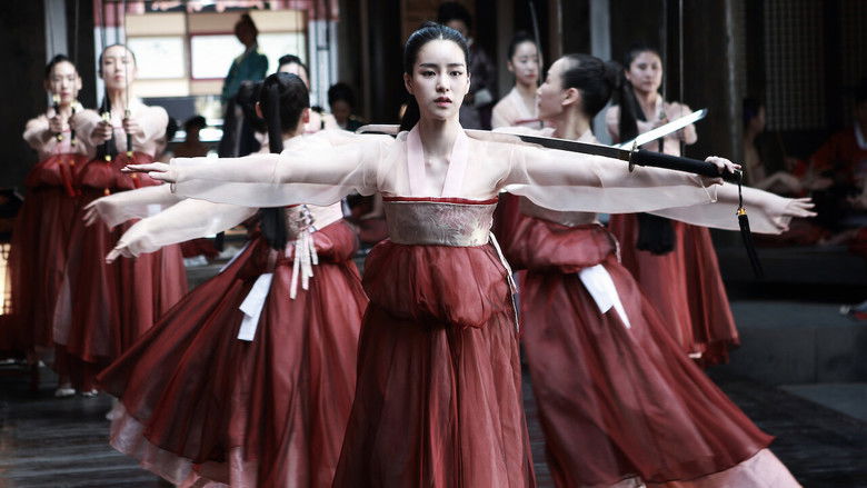 кадр из фильма Коварство