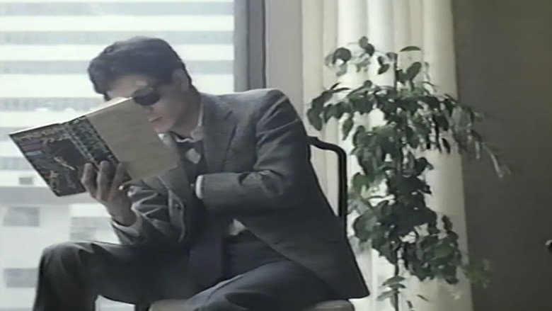 кадр из фильма 凌辱！制服処女