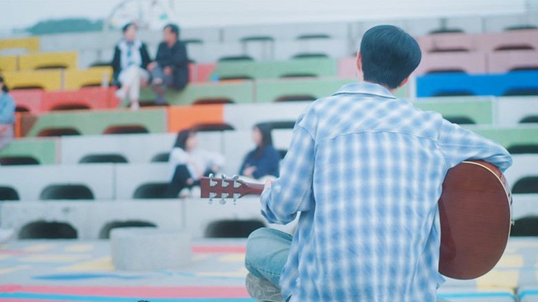 кадр из фильма 그 노래