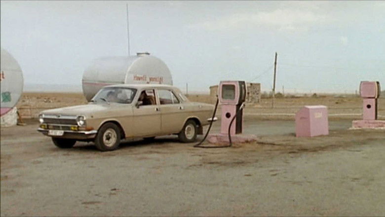 кадр из фильма Shimkent Hôtel