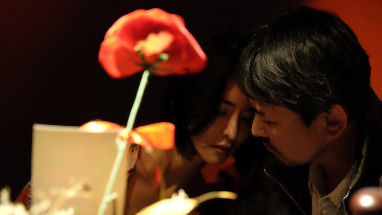 кадр из фильма 痴人の愛