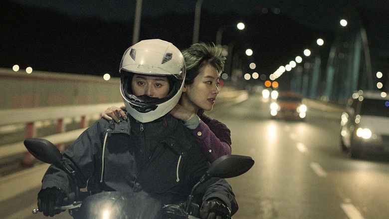 кадр из фильма Зелёная ночь