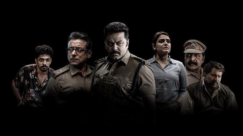 кадр из фильма ധീരം