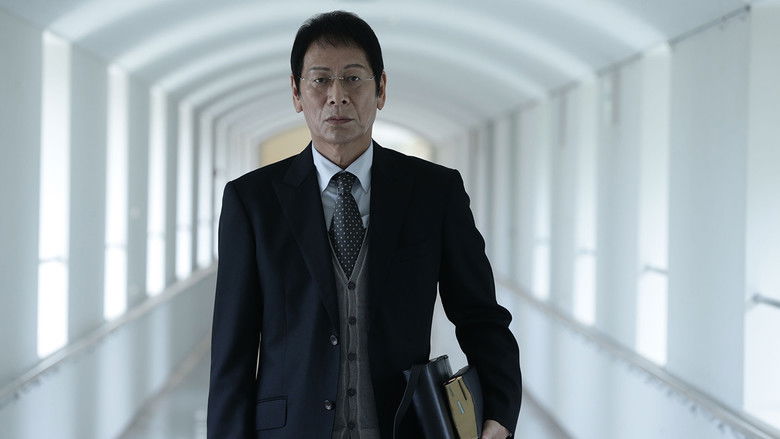 кадр из фильма 教誨師