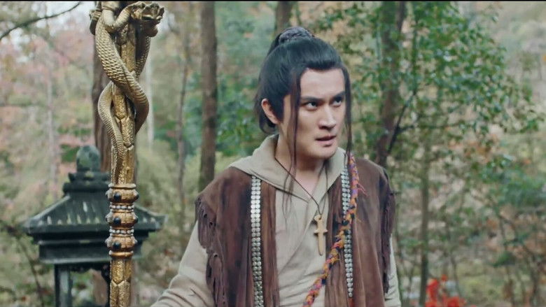 кадр из фильма 九霄龙吟传