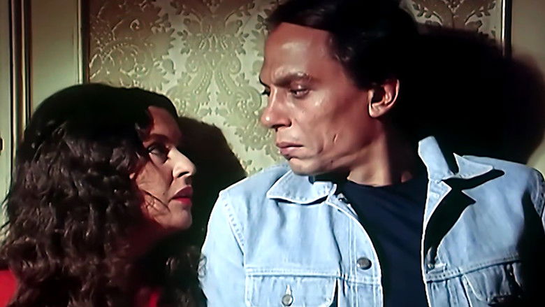 кадр из фильма المشبوه