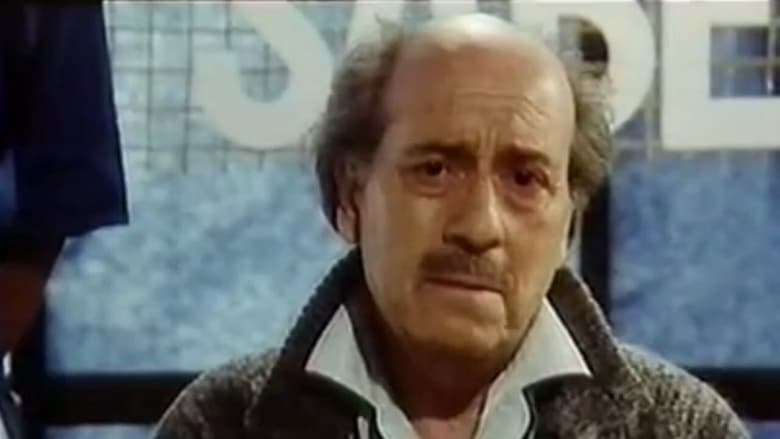 кадр из фильма El elegido