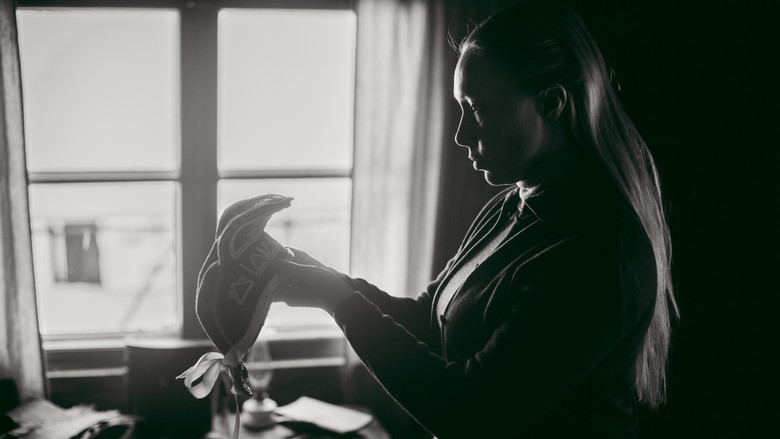 кадр из фильма Je'vida